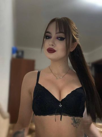 Полина